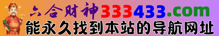 图片资料正在更新中……