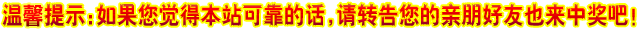 图片资料正在更新中……