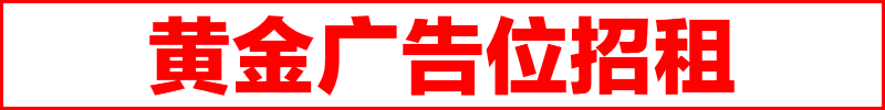 图片资料正在更新中……